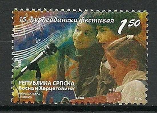 Znaczek Republika Serbska 2008 Mi 424 Czyste **