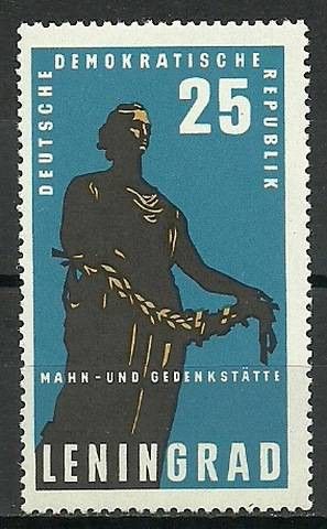 Znaczek NRD / DDR 1964 Mi 1048 Czyste **