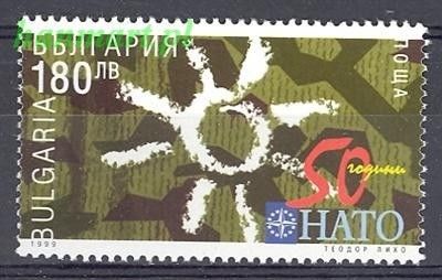 Bułgaria 1999 Mi 4385 Czyste **