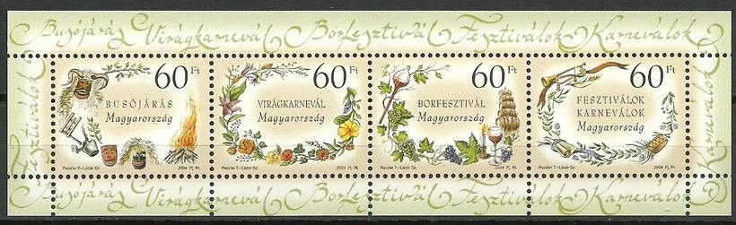 Znaczek Węgry 2004 Mi bl 287 Czyste **