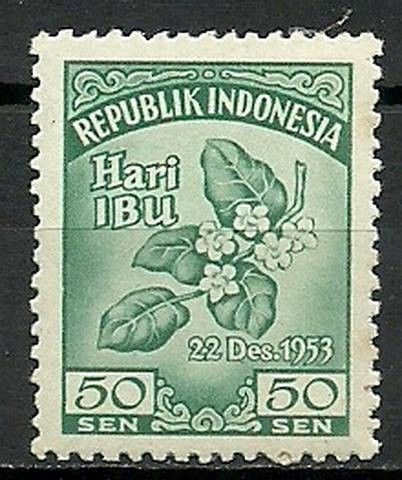 Znaczek Indonezja 1953 Mi 119 Czyste **