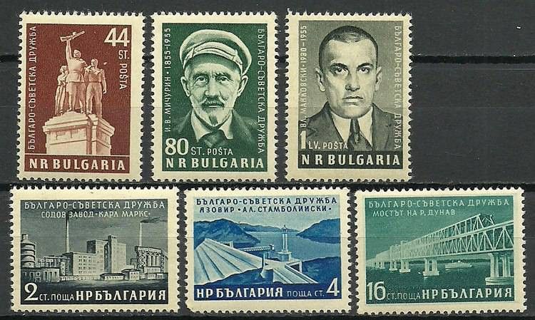 Znaczek Bułgaria 1955 Mi 973-978 Czyste **