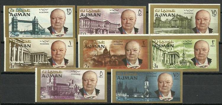 Znaczek Ajman / Adżman 1966 Mi 85-92B Czyste **