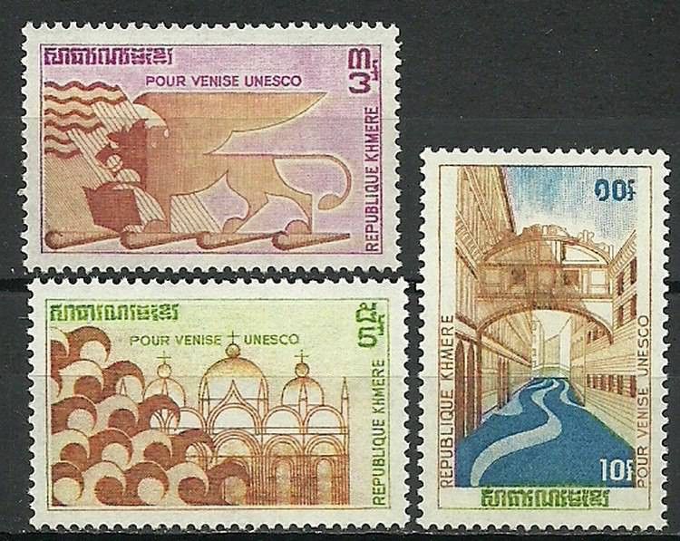 Znaczek Kambodża 1972 Mi 318-320 Czyste **