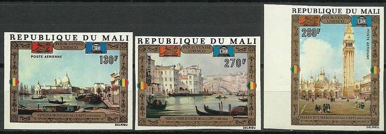 Znaczek Mali 1972 Mi 311-313B Czyste **