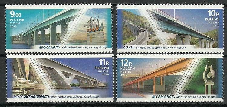 Znaczek Rosja 2010 Mi 1676-1679 Czyste **