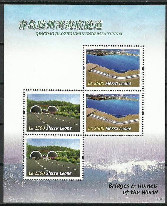 Znaczek Sierra Leone 2011 Mi ark 5516-5517 Czyste **