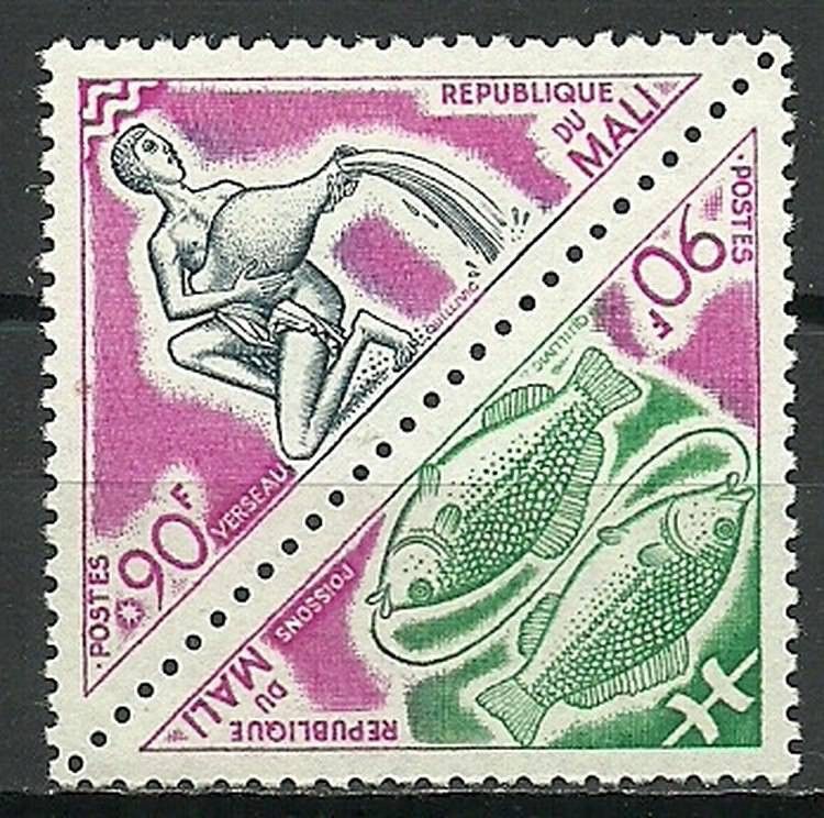 Znaczek Mali 1972 Mi 353-354 Czyste **