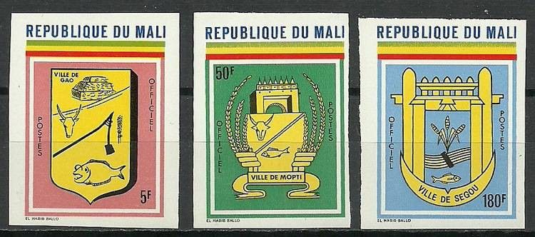 Znaczek Mali 1981 Mi die 23+25+26B Czyste **