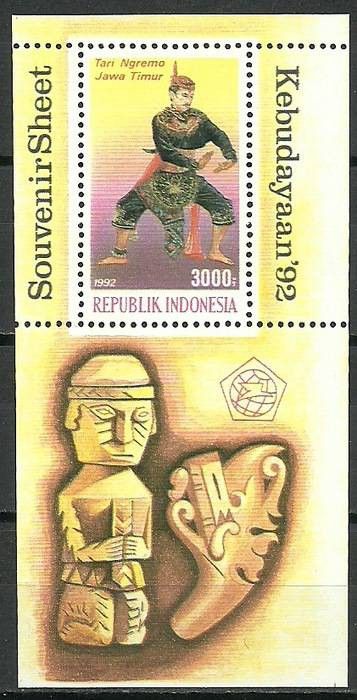 Znaczek Indonezja 1992 Mi bl 85 Czyste **