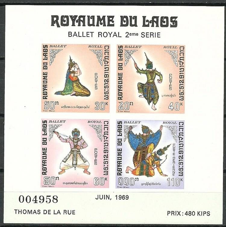 Znaczek Laos 1969 Mi bl 48 Czyste **