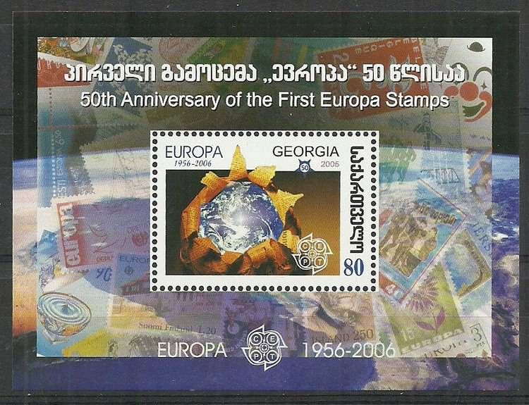 Znaczek Gruzja 2006 Mi bl 38 Czyste **
