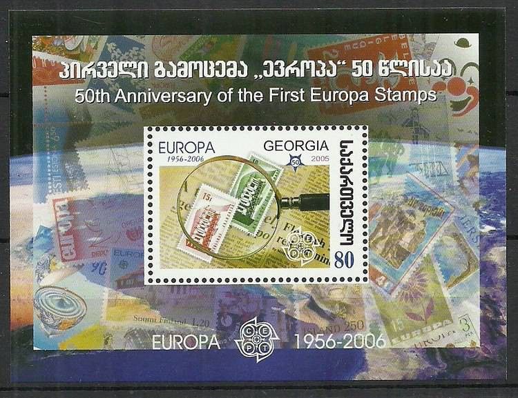 Znaczek Gruzja 2006 Mi bl 37 Czyste **