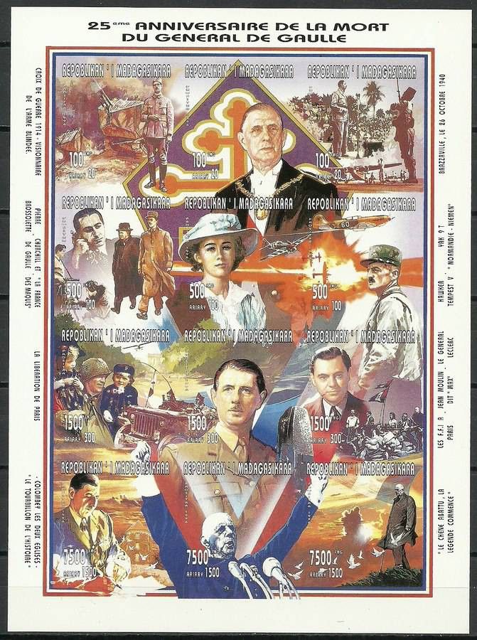 Znaczek Madagaskar 1996 Mi ark 1821-1832B Czyste **