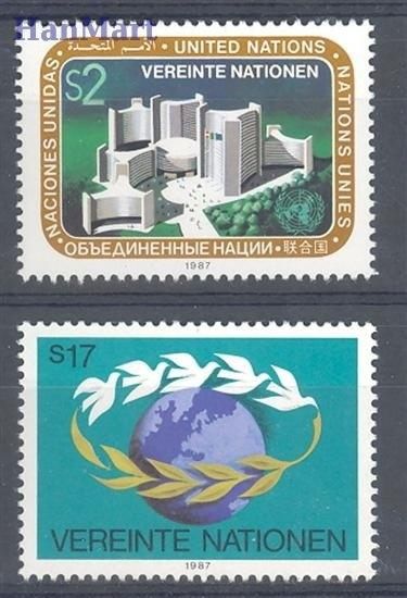 Znaczek Narody Zjednoczone Wiedeń 1987 Mi 73-74 Czyste **