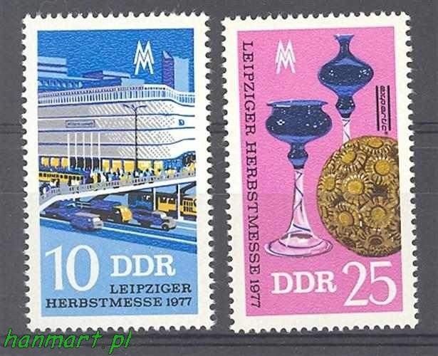 Znaczek NRD / DDR 1977 Mi 2250-2251 Czyste **
