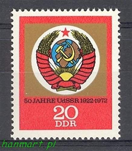 Znaczek NRD / DDR 1972 Mi 1813 Czyste **