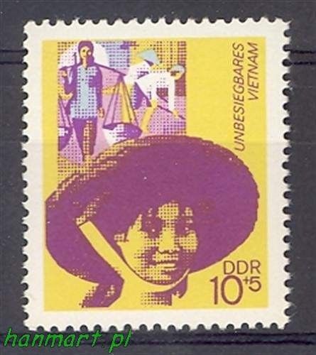 Znaczek NRD / DDR 1972 Mi 1736 Czyste **