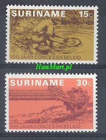 Znaczek Surinam 1975 Mi 687-688 Czyste **