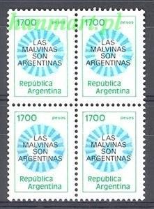 Znaczek Argentyna 1982 Mi 1556x Czyste **