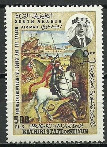 Znaczek Kathiri State of Seiyun 1968 Mi 224A Czyste **