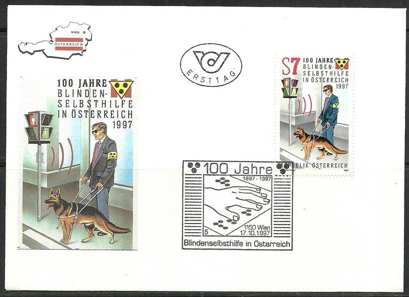 Znaczek Austria 1997 Mi 2232 FDC