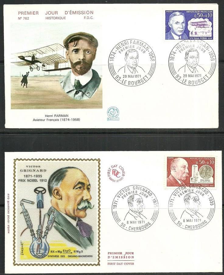 Znaczek Francja 1971 Mi 1751-1752 FDC