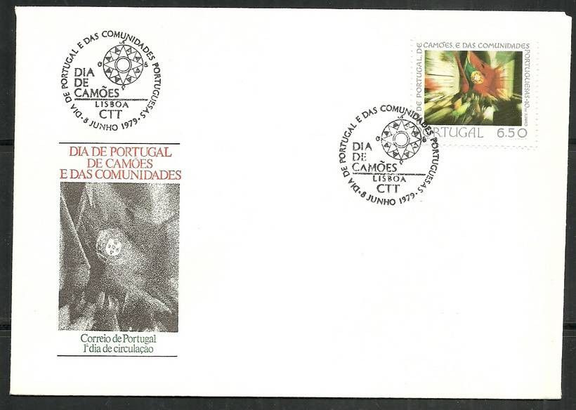 Znaczek Portugalia 1979 Mi 1447 FDC