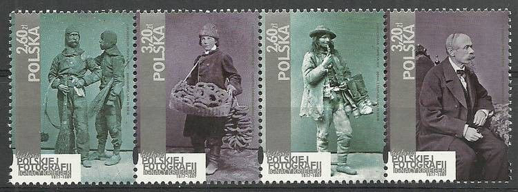 Znaczek Polska 2018 Mi 4983-4986 Fi 4833-4836 Czyste **