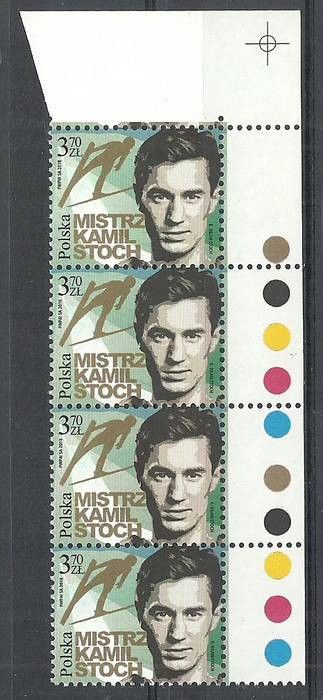 Znaczek Polska 2018 Mi 4982 Fi 4832 Czyste **