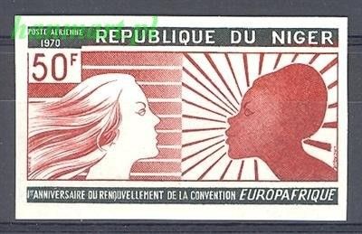 Znaczek Niger 1970 Czyste **