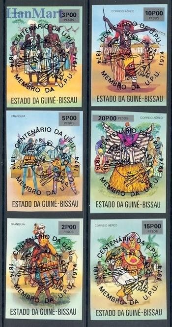 Znaczek Gwinea Bissau 1976 Czyste **