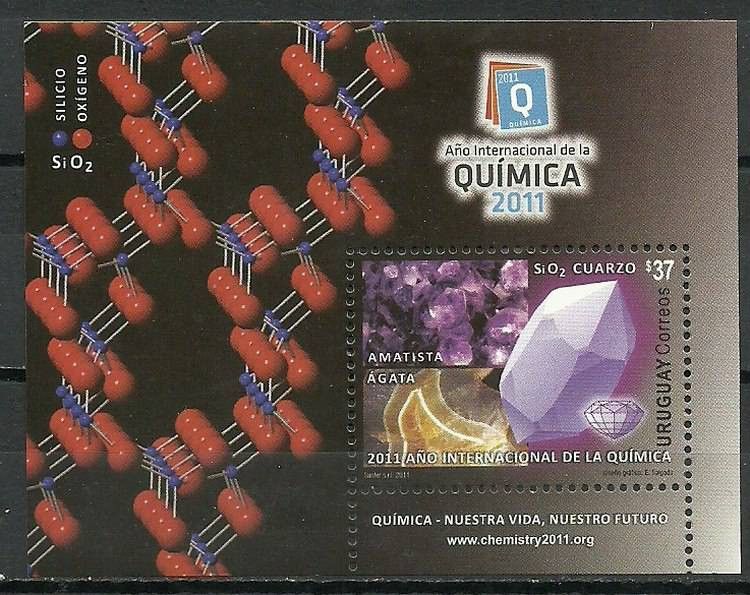Znaczek Urugwaj 2011 Mi bl 111 Czyste **