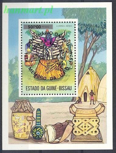 Znaczek Gwinea Bissau 1976 Czyste **