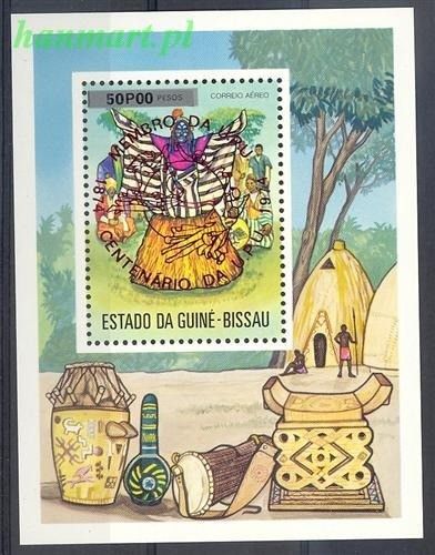 Znaczek Gwinea Bissau 1976 Czyste **