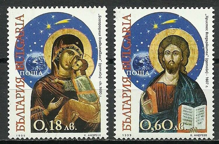 Znaczek Bułgaria 1999 Mi 4441-4442 Czyste **