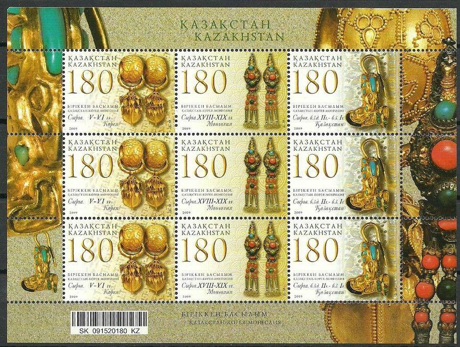 Znaczek Kazachstan 2009 Mi ark 643-645 Czyste **