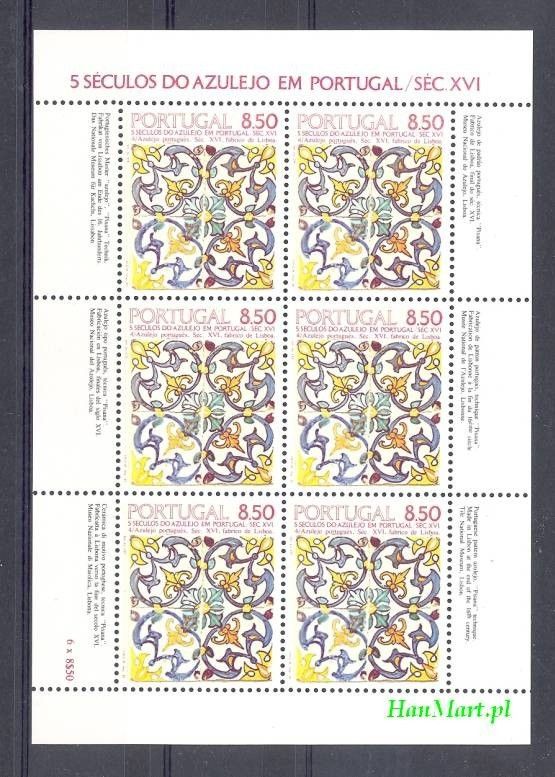 Znaczek Portugalia 1981 Mi ark 1548 Czyste **