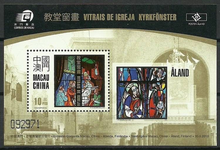 Znaczek Makau 2010 Mi bl 187 Czyste **