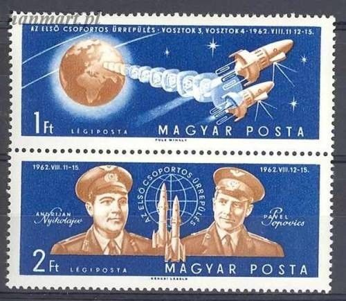 Znaczek Węgry 1962 Mi 1863-1864 Czyste **