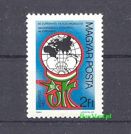Znaczek Węgry 1983 Mi 3622 Czyste **