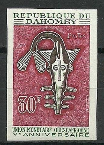 Znaczek Dahomej 1967 Mi 329B Czyste **