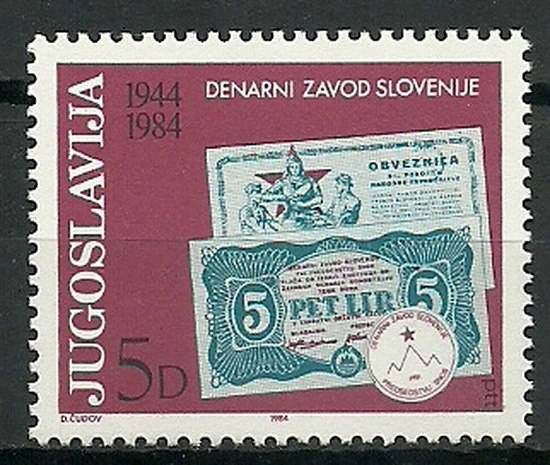 Znaczek Jugosławia 1984 Mi 2043 Czyste **