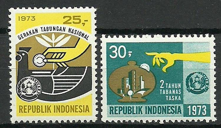 Znaczek Indonezja 1973 Mi 733-734 Czyste **
