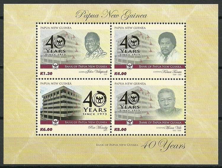Znaczek Papua Nowa Gwinea 2014 Mi ark 2003-2006 Czyste **