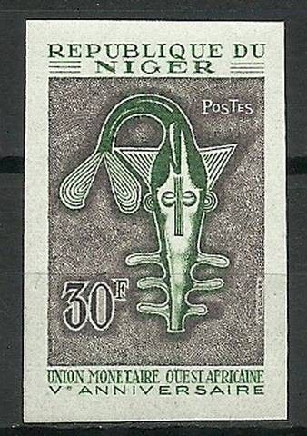 Znaczek Niger 1967 Mi 173B Czyste **