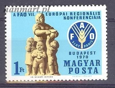 Znaczek Węgry 1970 Mi 2615 Czyste **