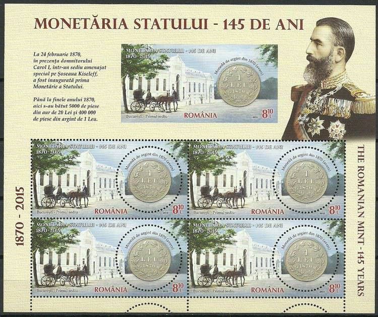 Znaczek Rumunia 2015 Mi ark 6958II Czyste **