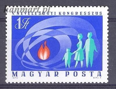 Znaczek Węgry 1970 Mi 2624 Czyste **