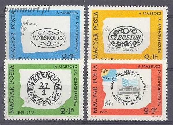 Znaczek Węgry 1972 Mi 2760-2763 Czyste **